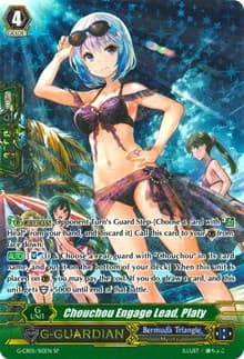 Chouchou Engage Lead, Platy (SP) - G-CB05: Prismatic Divas - Cardfight Vanguard card