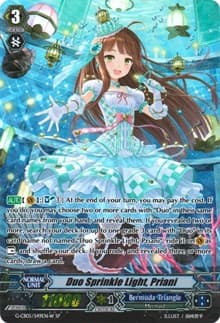 Duo Sprinkle Light, Priani (White - SP) - G-CB05: Prismatic Divas - Cardfight Vanguard card