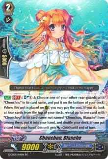 Chouchou, Blanche - G-CB05: Prismatic Divas - Cardfight Vanguard card