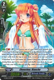 Chouchou, Blanche (SP) - G-CB05: Prismatic Divas - Cardfight Vanguard card