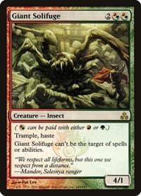 Giant Solifuge - Guildpact - Magic: The Gathering card