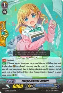 Image Master, Kukuri - G-CB05: Prismatic Divas - Cardfight Vanguard card
