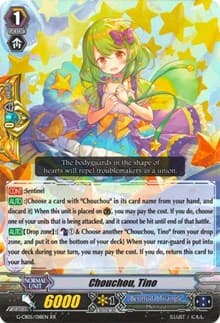 Chouchou, Tino - G-CB05: Prismatic Divas - Cardfight Vanguard card