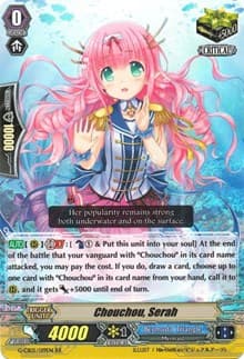 Chouchou, Serah - G-CB05: Prismatic Divas - Cardfight Vanguard card
