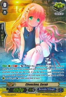 Chouchou, Serah (SP) - G-CB05: Prismatic Divas - Cardfight Vanguard card