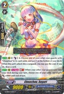 Chouchou, Suguri - G-CB05: Prismatic Divas - Cardfight Vanguard card