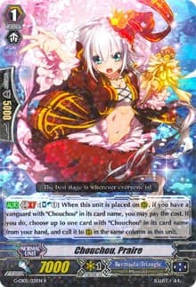 Chouchou, Praire - G-CB05: Prismatic Divas - Cardfight Vanguard card