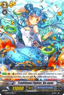 Traditional Fighter, Ku-nyan - G-CB05: Prismatic Divas - Cardfight Vanguard card