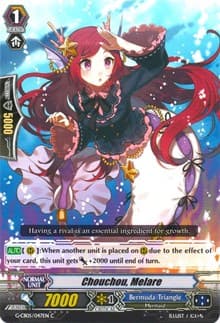 Chouchou, Melare - G-CB05: Prismatic Divas - Cardfight Vanguard card