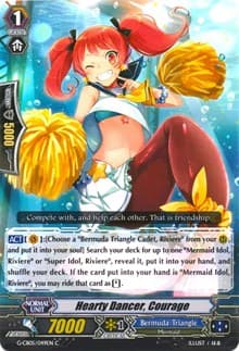 Hearty Dancer, Courage - G-CB05: Prismatic Divas - Cardfight Vanguard card