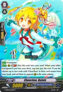 Chouchou, Hulala - G-CB05: Prismatic Divas - Cardfight Vanguard card
