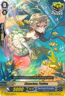 Chouchou, Putilna - G-CB05: Prismatic Divas - Cardfight Vanguard card