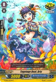 Togetoge Beat, Arty - G-CB05: Prismatic Divas - Cardfight Vanguard card