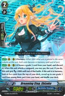 Dreaming Step, Shizuku - G-CB05: Prismatic Divas - Cardfight Vanguard card