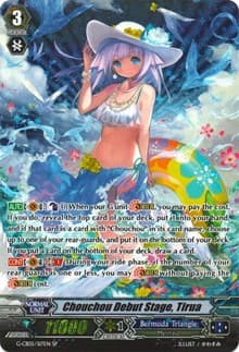 Chouchou Debut Stage, Tirua (SP) - G-CB05: Prismatic Divas - Cardfight Vanguard card