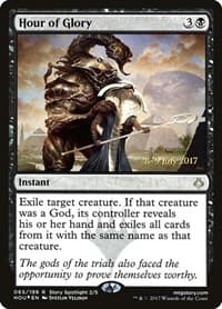 Hour of Glory - Prerelease Cards - Magic: The Gathering card