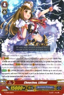 Chouchou, Lillinel - G-TD14: Debut of the Divas - Cardfight Vanguard card