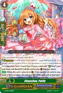 Chouchou, Palffy - G-TD14: Debut of the Divas - Cardfight Vanguard card