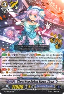 Chouchou Debut Stage, Tirua - G-TD14: Debut of the Divas - Cardfight Vanguard card