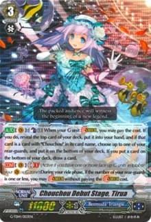 Chouchou Debut Stage, Tirua (RRR Foil) - G-TD14: Debut of the Divas - Cardfight Vanguard card