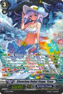 Chouchou Debut Stage, Tirua (SP) - G-TD14: Debut of the Divas - Cardfight Vanguard card