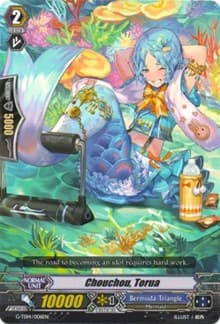 Chouchou, Torua - G-TD14: Debut of the Divas - Cardfight Vanguard card
