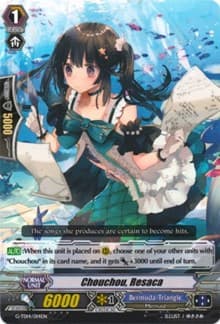 Chouchou, Resaca - G-TD14: Debut of the Divas - Cardfight Vanguard card