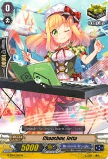 Chouchou, Ietta - G-TD14: Debut of the Divas - Cardfight Vanguard card