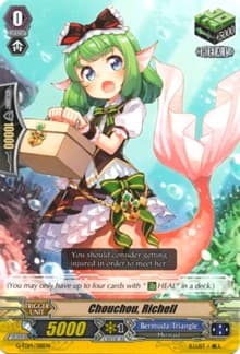 Chouchou, Richell - G-TD14: Debut of the Divas - Cardfight Vanguard card