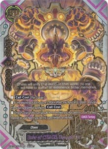 Ruler of CHAOS, Geargod VII - Chaos Control Crisis - Future Card BuddyFight card