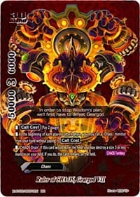 Ruler of CHAOS, Geargod VII (BR) - Chaos Control Crisis - Future Card BuddyFight card
