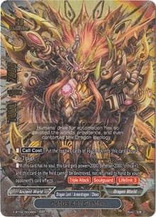 CHAOS Adil Diablos - Chaos Control Crisis - Future Card BuddyFight card