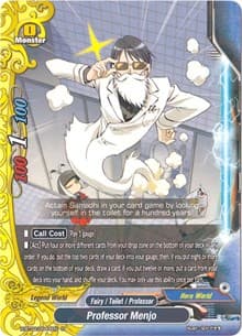 Professor Menjo - Chaos Control Crisis - Future Card BuddyFight card