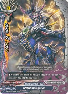 CHAOS Delagarian - Chaos Control Crisis - Future Card BuddyFight card