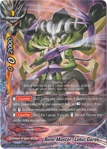 Bone Master, Lebul Garos - Chaos Control Crisis - Future Card BuddyFight card