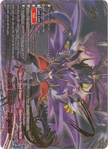 Death Count ~Requiem~ - Chaos Control Crisis - Future Card BuddyFight card