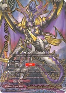 Annihilation Black Death Dragon, Abygale - Chaos Control Crisis - Future Card BuddyFight card