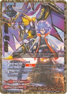 Annihilation Black Death Dragon, Abygale (SP) - Chaos Control Crisis - Future Card BuddyFight card