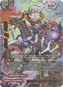 CHAOS Darryl Berck - Chaos Control Crisis - Future Card BuddyFight card