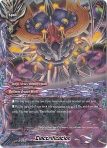 Electrification - Chaos Control Crisis - Future Card BuddyFight card
