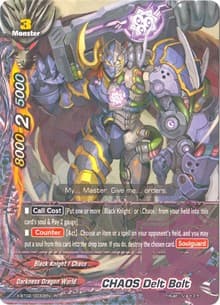 CHAOS Delt Bolt - Chaos Control Crisis - Future Card BuddyFight card