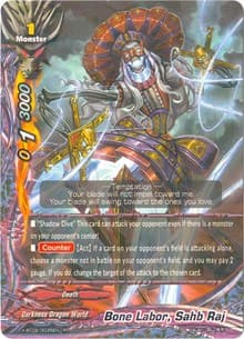 Bone Labor, Sahb Raj - Chaos Control Crisis - Future Card BuddyFight card