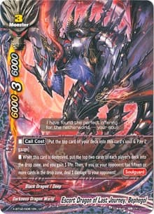 Escort Dragon of Last Journey, Bephegol - Chaos Control Crisis - Future Card BuddyFight card