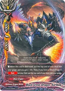 Black Crest Dragon, Earlbow - Chaos Control Crisis - Future Card BuddyFight card