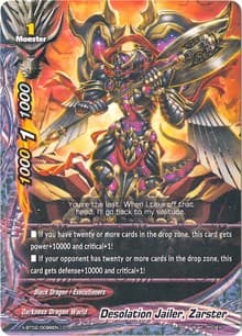 Desolation Jailer, Zarster - Chaos Control Crisis - Future Card BuddyFight card