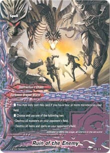 Ruin of the Enemy - Chaos Control Crisis - Future Card BuddyFight card