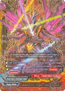 Modernized Dragon Deity, Dynamis - Chaos Control Crisis - Future Card BuddyFight card