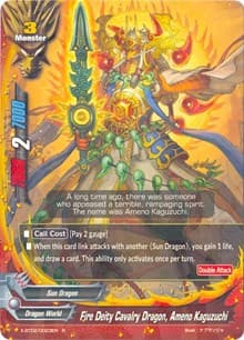 Fire Deity Cavalry Dragon, Ameno Kaguzuchi - Chaos Control Crisis - Future Card BuddyFight card