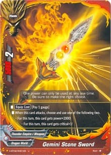 Gemini Stone Sword - Chaos Control Crisis - Future Card BuddyFight card