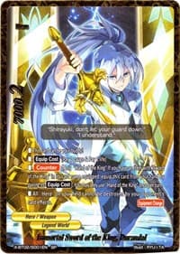 Immortal Sword of the King, Durandal (SP) - Chaos Control Crisis - Future Card BuddyFight card